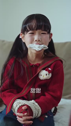 洋娃娃死亡日志（60集）解说