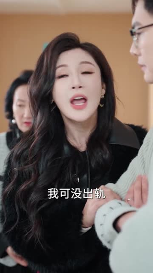 重生满月宴，他清算一切（60集）看到大结局