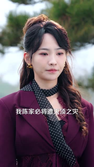 我从大秦来（59集）精彩短剧抢先看