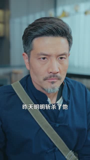 恶鬼作案，我绑定了天师系统（76集）超甜短剧抢先看