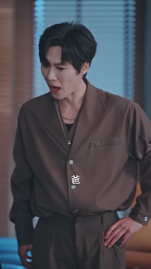 真千金她有被迫害妄想症（61集）好看短剧又来了