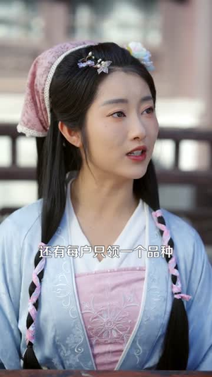 穿书后，炮灰女配逆袭成侯府千金（80集）热门短剧排行榜