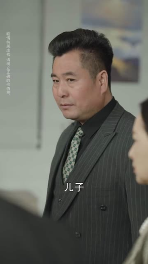 玫瑰她永不凋绝（68集）热门短剧在线看