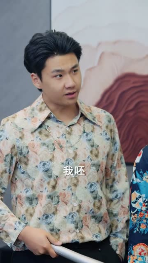 千金为谋，夺权打脸两不误（98集）短剧全集完整