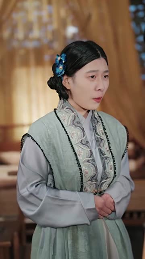 江南可采莲（86集）演员表