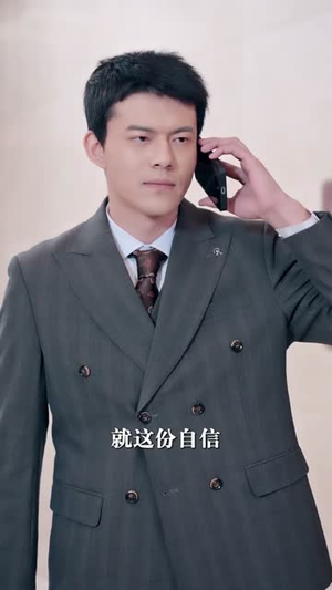 战爷，你的抢婚小娇妻马甲有点多（77集）超好看短剧推荐