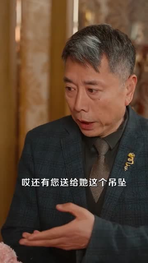 战神归来守护绝美未婚妻（80集）古装短剧推荐