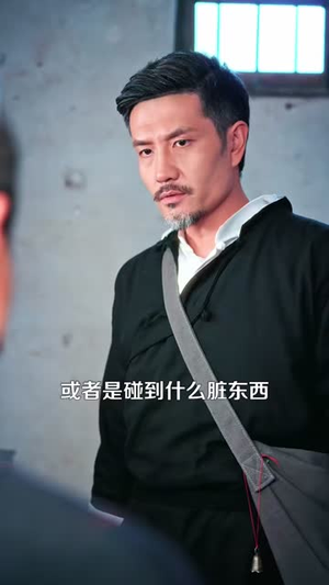 行走人间，诡物哭着喊神（107集）短剧有好货推荐