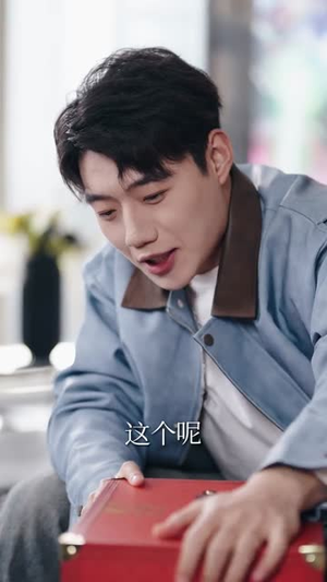 摔坏我手办，我让他赔偿百万（70集）好看吗