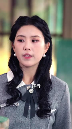 被车撞后，我觉醒了透视赌石异能了（83集）短剧在哪里看