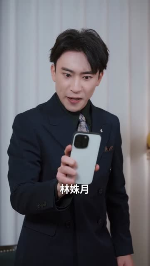 心上不饶人（60集）最火的短剧