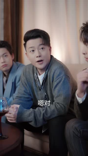 神豪系统：我碰一下就赚钱（80集）360网盘观看