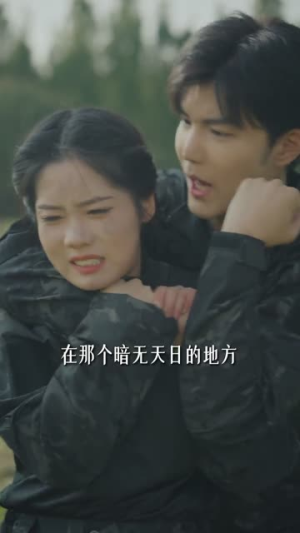 夜色沉沦（57集）一起追短剧