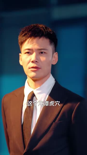 最牛典狱长，我的犯人都是仙（90集）免费全集短剧