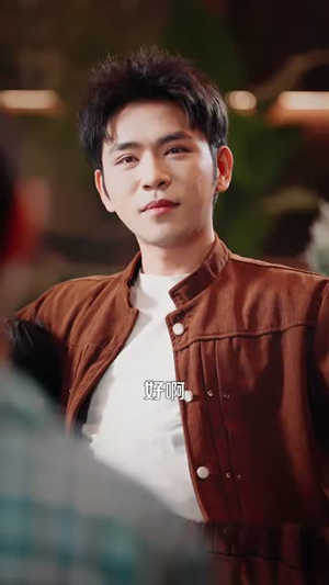 总裁的农家小娇妻(118集) 总裁的农家小娇妻(118集)分享好看短剧