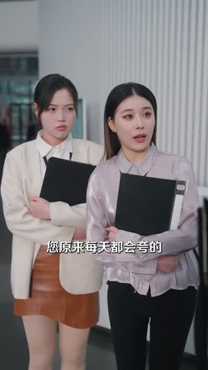 妄想谋她（80集）免费看全网短剧