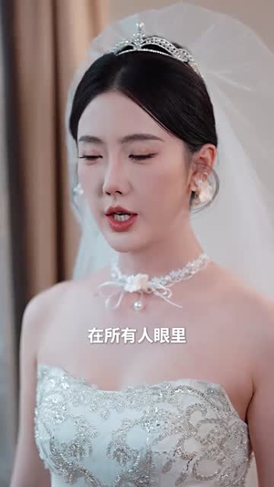 他很好哄（80集）短剧有好货推荐