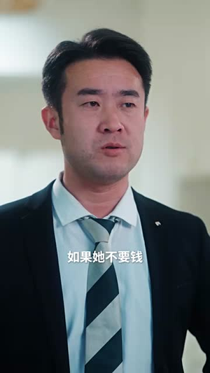 他很好哄（80集）短剧全集免费