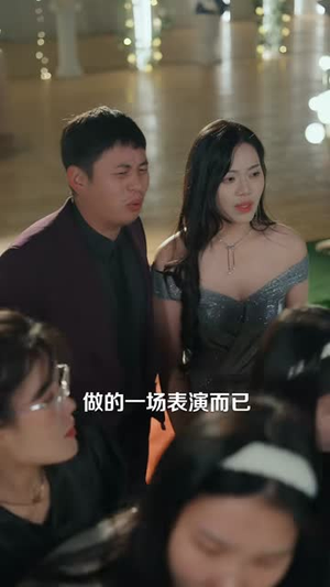 阴阳纹身师不小心毁了京圈太子爷（80集）好看短剧抢先看