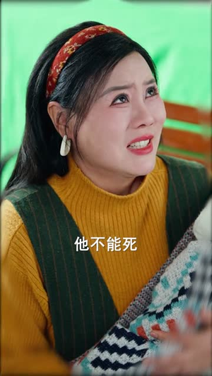 鱼目焉能混月华（40集）火爆短剧热播中