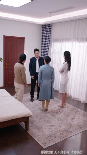 五十岁，做牛做马的我不干了（81集）在哪看