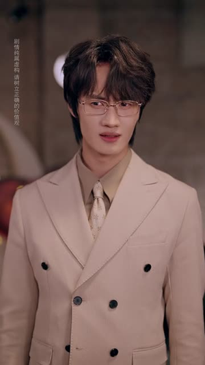 假千金真替罪（67集）甜宠短剧推荐