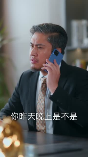 我简历瞎写的，你还真信了啊（62集）追短剧太上头了