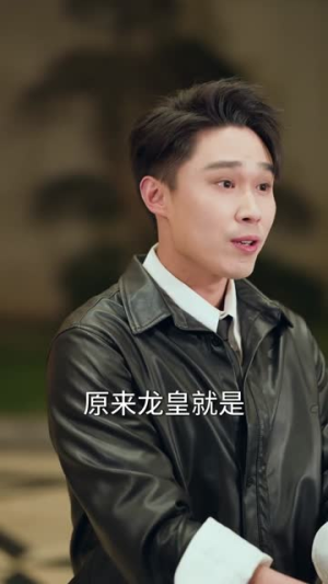 百倍返现觉醒，我让前任追悔莫及（80集）上热门短剧