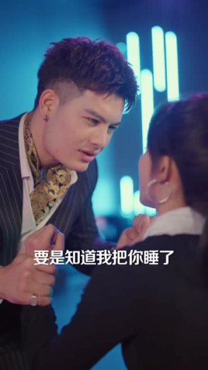 阮秘书辞职后，陆总他急疯了（80集）第32集