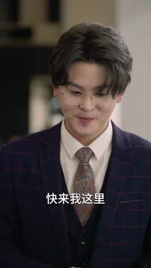 软饭硬吃，我专撩顶级千金（80集）太好看了短剧