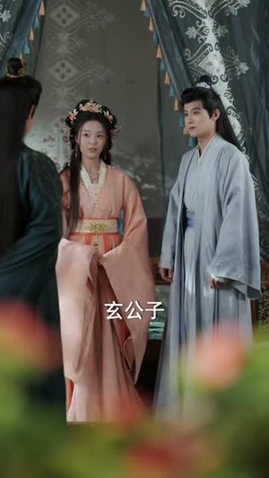 满级仙子在人间当团宠（89集）短剧太上头了