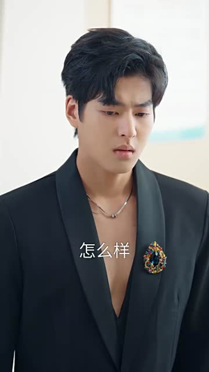 迫嫁局中局（70集）哪个短剧网能看