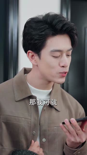 带女儿净身出户，奖励一家饺子铺（80集）夸克在线观看