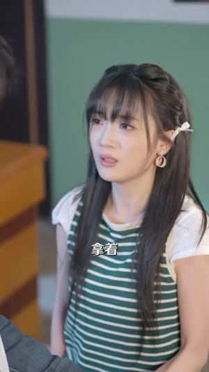 重生1999,我真不是渣男啊(80集) 重生1999,我真不是渣男啊(80集)夸克网盘观看