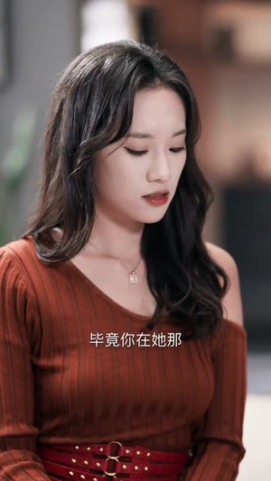 惊鸿如故,爱已流放(81集) 惊鸿如故,爱已流放(81集)爆款短剧追不停