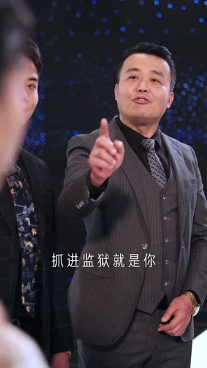 捞的就是捞女(40集) 捞的就是捞女(40集)热门火爆短剧