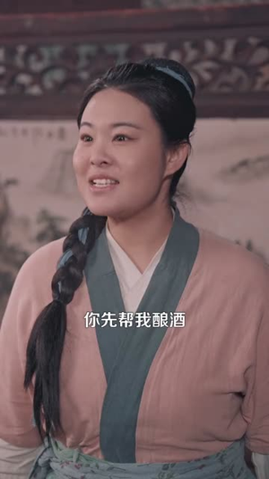 穿越之带着超市去种田（83集）热门短剧抢先看