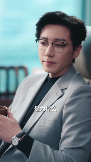 被甩当天我带崽闪婚豪门(70集) 被甩当天我带崽闪婚豪门(70集)短剧有好货推荐