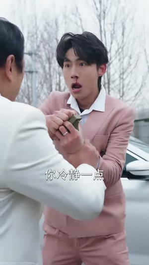 龙潜于渊：从卖鱼佬开始狂飙（80集）在哪看是免费的