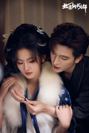 她要纳我为郎（38集）免费短剧就是爽