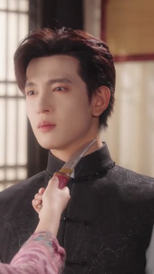 她要纳我为郎（38集）夸克网盘在线看