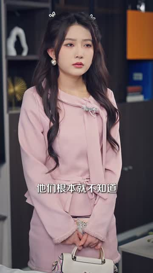 股神，五万本金悟道（73集）原创精彩短剧