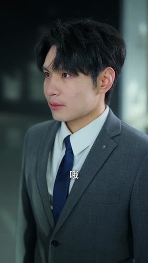 静书缘(65集) 静书缘(65集)爆火短剧抢先看