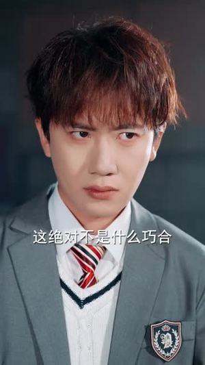 强保镖:我的同桌是校花(100集) 强保镖:我的同桌是校花(100集)精彩短剧分享