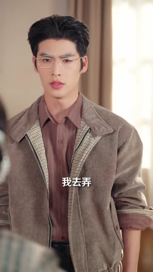 娇小姐搬空家产，被捧上了天（59集）百度网盘资源