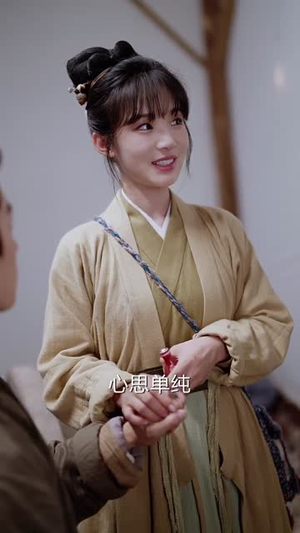 今夕为何夕(147集) 今夕为何夕(147集)演员表