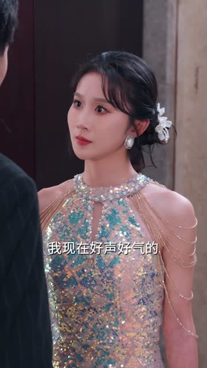 离婚后,我的马甲藏不住了(80集) 离婚后,我的马甲藏不住了(80集)热门短剧看不停