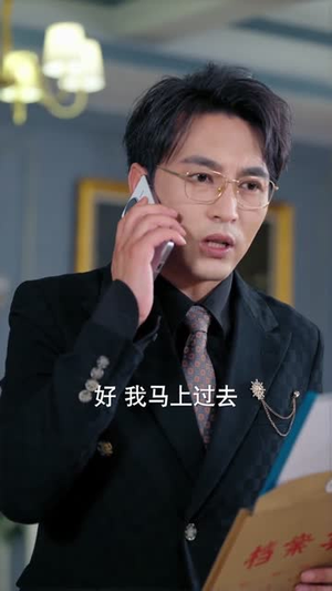 顾总,离婚后情至陌路(62集) 顾总,离婚后情至陌路(62集)分享好看短剧