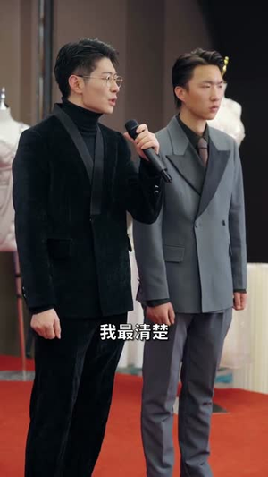 婚后契约:谢先生的偏爱攻略(80集) 婚后契约:谢先生的偏爱攻略(80集)热门短剧免费看