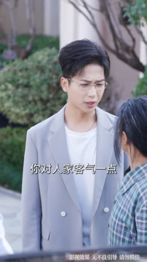 宠害(66集) 宠害(66集)最火短剧热播